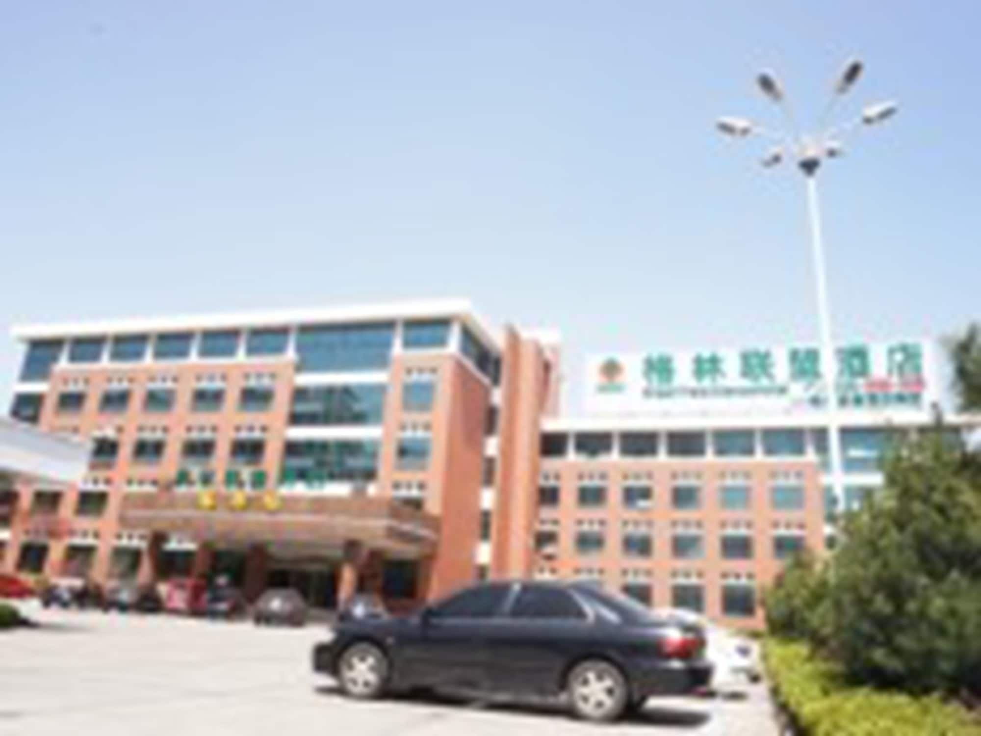 Greentree Alliance Shandong Rizhao Huanghaier Road Wanpingkou Hotel Экстерьер фото